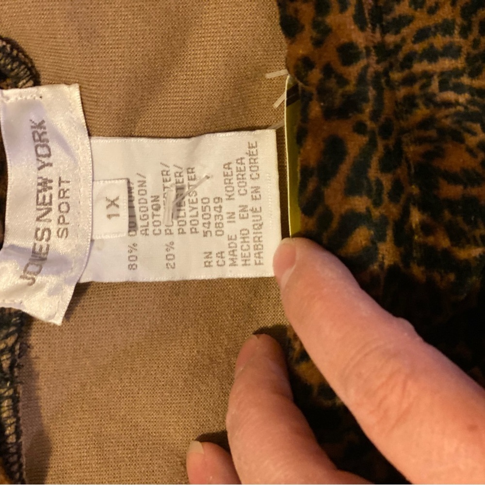 Chic Animal Print A-Line Skirt - Picture 4 of 4